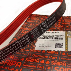 تصویر تسمه دینام و کولر سایپا مناسب شاهین 