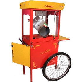 تصویر پاپ کرن ساز 