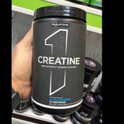 تصویر کراتین رول وان Rule 1 Creatine