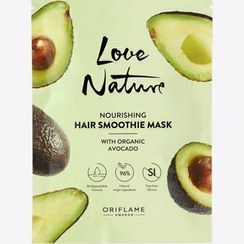 تصویر ماسک اسموتی مغذی و آبرسان مو آووکادو لاونیچر اوریفلیم Oriflame Love Nature Hair Smoothie Nourishing Avocado Hair Mask for All Hair Types