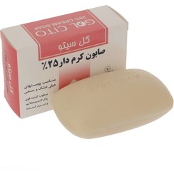 تصویر صابون کرم دار 25 درصد گل سیتو 125 گرم 