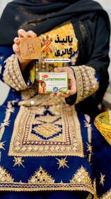 تصویر پکیج قوی کرم سفیدکننده گلوتاتیون یارا+صابون سفید کننده قوی گلوتاتیون خالص برندRenew Renew