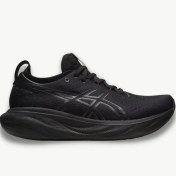 Novo asics nimbus sales 21