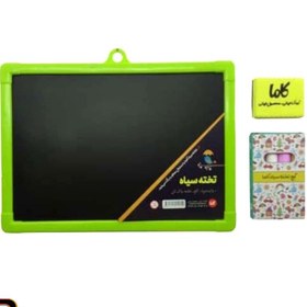تصویر تخته سياه كاما كوچک 