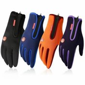 تصویر دستکش وینداستاپر HKXY مدل L208 