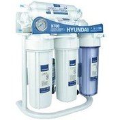 تصویر دستگاه تصفیه کننده آب هیوندای مدل H700 Hyundai water purifier model H700