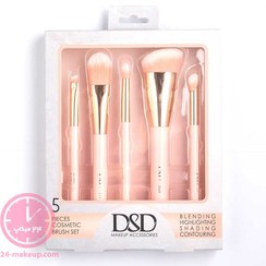 تصویر ست براش 5 عددی صورت و چشم DSD DSD 5-piece face and eye brush set