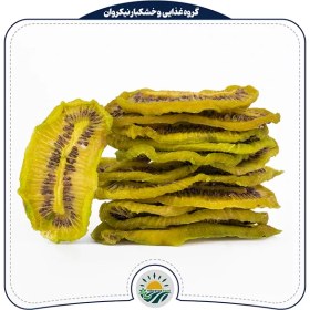 تصویر کیوی خشک 