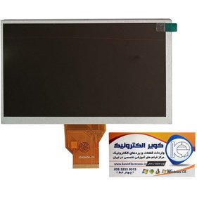 تصویر السیدی 7.0 اینچ بدون تاچ 800x480 - TFT LCD 7 inch Without Touch - HC070TGA0057-D05 - روشنایی بالا گرید +A 