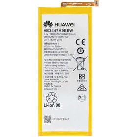 تصویر باتری هوآوی مدل P8 Battery Huawei P8