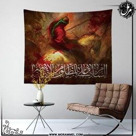 تصویر کتیبه مخمل محرم کد MS3149 