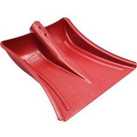 تصویر پارو مدل روس کد YP-ST PLASTIK-ID-36591-35*35CM 