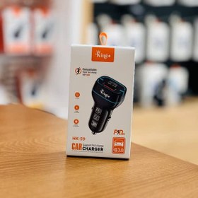 تصویر شارژر فندکی فثت شارژ سوپر فست شارژر فندکی شرکتی ZD-C205 گارانتی دار دو خروجی 30w و 20W همراه دو کابل میکرو تایپ سی 
