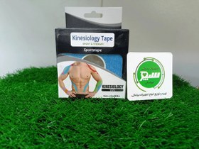 تصویر چسب کنزیوتیپ - سفید KINESIOLOGY TAPE