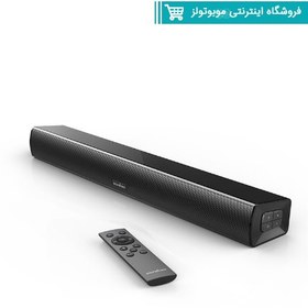 تصویر ساندبار انکر Soundcore Infini 2_A3373 Anker Soundcore Infini 2_A3373 Soundbar