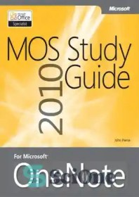 تصویر دانلود کتاب MOS 2010 Study Guide for Microsoft OneNote – راهنمای مطالعه MOS 2010 برای Microsoft OneNote 