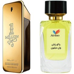 تصویر عطر ادکلن پاکو رابان وان میلیون 