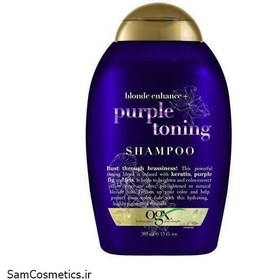 تصویر شامپو ضد زردی او جی ایکس مدل PURPLE TONING حجم 385 میل OGX PURPLE TONING SHAMPOO