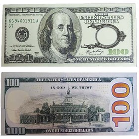 تصویر پاکت پول دلار 