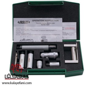 تصویر ست میکرومتر لوله اینسایز داخل سنج 500-50 میلی متر مدل 500-3222 Insize Tubular Inside Micrometer 3222-500