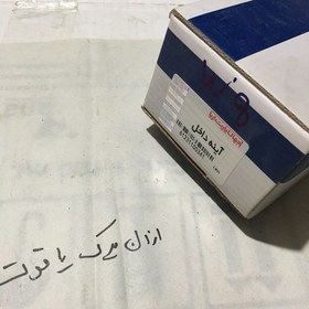 تصویر آینه داخل جهان پارت اکثر ماشینها ،،8241، 