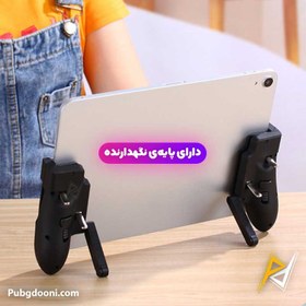 تصویر دسته پابجی تبلت و آیپد ۶ انگشتی Bakeey H11 اورجینال 