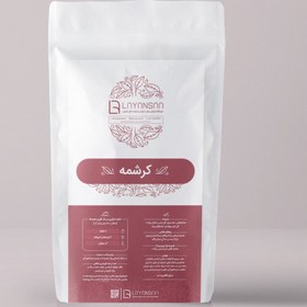 تصویر دمنوش کرشمه 