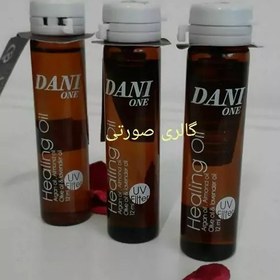 تصویر سرم احیاء کننده ابرو و مژه دنی وان 