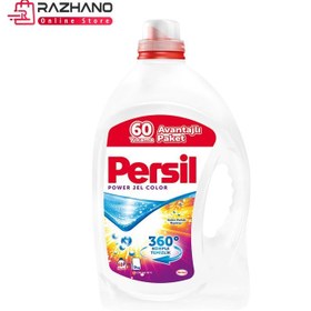 تصویر ژل ماشین لباسشویی پرسیل مدل Lavender حجم 4.2 لیتر Persil washing liquid