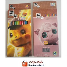 تصویر مدادرنگی 12 رنگ طرح گربه RACCON 