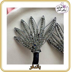 تصویر باندفر 