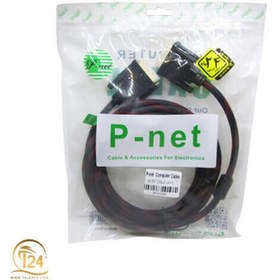 تصویر کابل DVI مدل P-net به طول 3 متر 