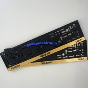 تصویر قاب پلاک ورث مدل 2018 بسته 2 عددی 