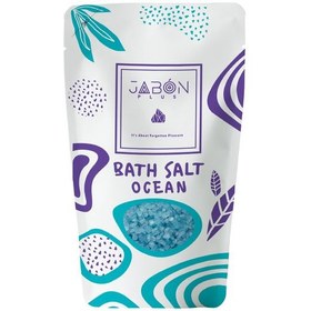 تصویر نمک دریایی جابون (ژبن پلاس) رایحه اقیانوس 1 کیلوگرم ا Bath Salt Ocean Jabon Bath Salt Ocean Jabon