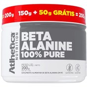 تصویر بتا النین ۱۰۰٪ خالص اَتلتیکا /beta alanine 100% atlhetica 