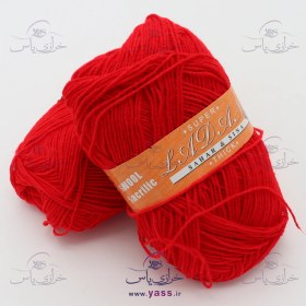 تصویر کاموا سوپرلادن قرمز (کلاف 80 گرمی) 