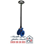 تصویر شیر فلکه دفنی (دسته بلند) چدنی زبانه لاستیکی PN16 سایز 3 اینچ وگ ایران (بی همتا) 