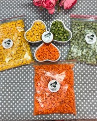 تصویر مخلوط سبزیجات - يك كيلويي 