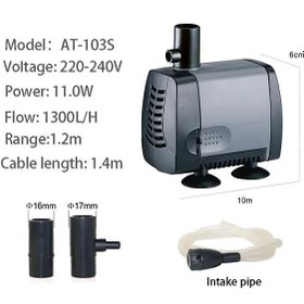 تصویر واتر پمپ آکواریوم آتمن مدل AT-103S Submersible Aquarium Pumps Atman Model AT-103S