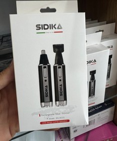 تصویر بینی زن سیدیکا sidika