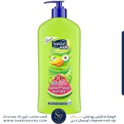 تصویر شامپو بچه سواو کیدز رایحه هندوانه 532 میل 