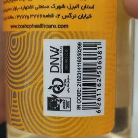 تصویر بادی اسپلش مردانه دیور ساواج Dior SAUVAGE تاپ شاپ حجم 160 میل 