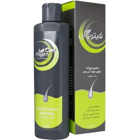 تصویر شامپو روزانه حاوی مواد آبرسان فیتو وان 200 میلی لیتر Phyto One Daily Hydrating Shampoo 200 ml