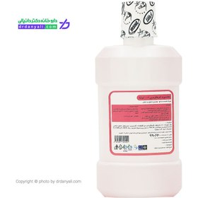 تصویر محلول دهان کلرهگزیدین0/2 % ایرشا 250 میلی لیتر Irsha Chlorhexidine 0/2% Mouthwash 250ml