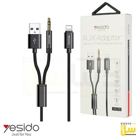 تصویر تبدیل AUX / USB 1.2m به لایتینگ یسیدو YAU18 