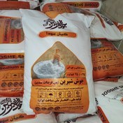 تصویر جوش شیرین پارس شیراز 25 کیلویی 