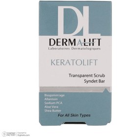 تصویر پن لایه بردار درمالیفت مدل Keratolift وزن 100 گرم Dermalift peeling pen, model Keratolift, weight 100 grams