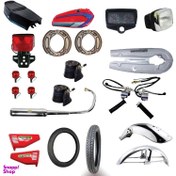 تصویر پک کامل بازسازی موتورسیکلت مدل B25 مجموعه ۲۵ عددی 