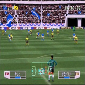 تصویر بازی فوتبال Winning Eleven 3 پلی استیشنPS1 لوح زرین Football game Winning Eleven 3 PlayStation 1