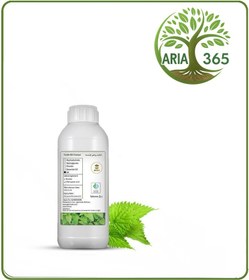 تصویر روغن گزنه 